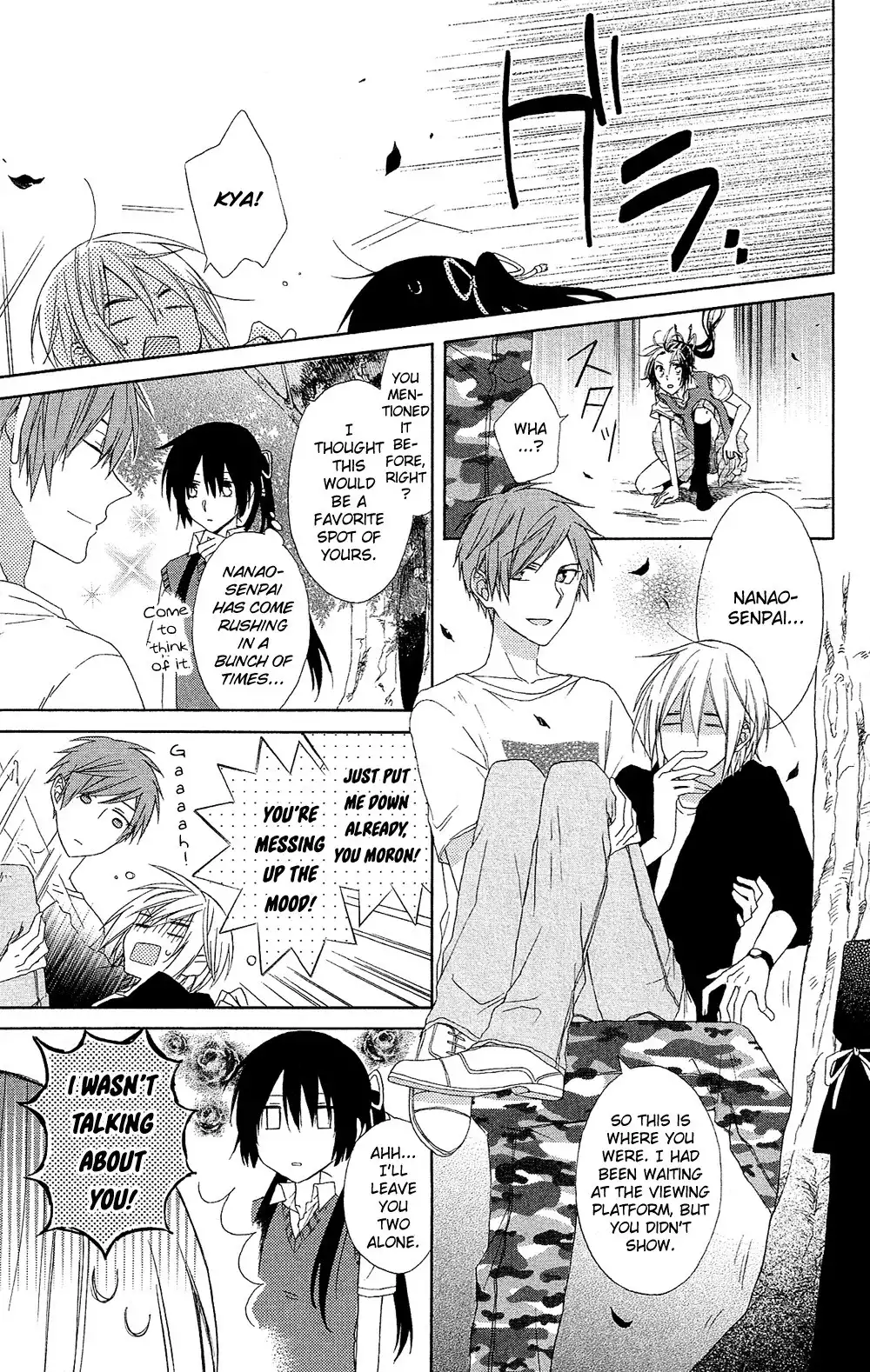 Mizutama Honey Boy Chapter 3 31